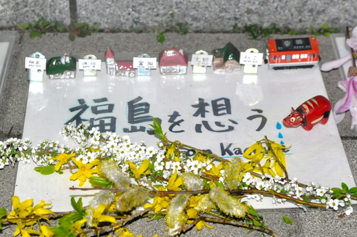 b0242956_16103269.jpg