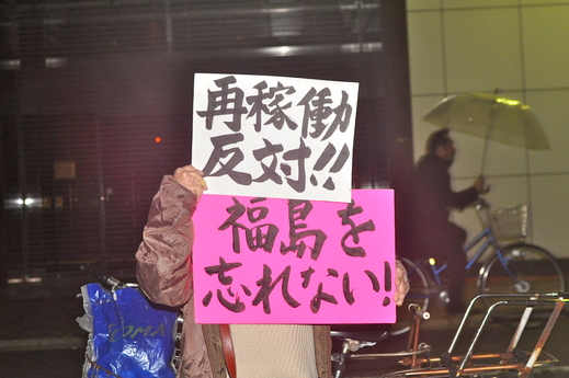 b0242956_16437100.jpg