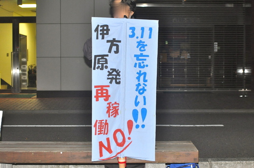 b0242956_1661746.jpg