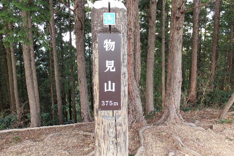 e0088260_13383319.jpg