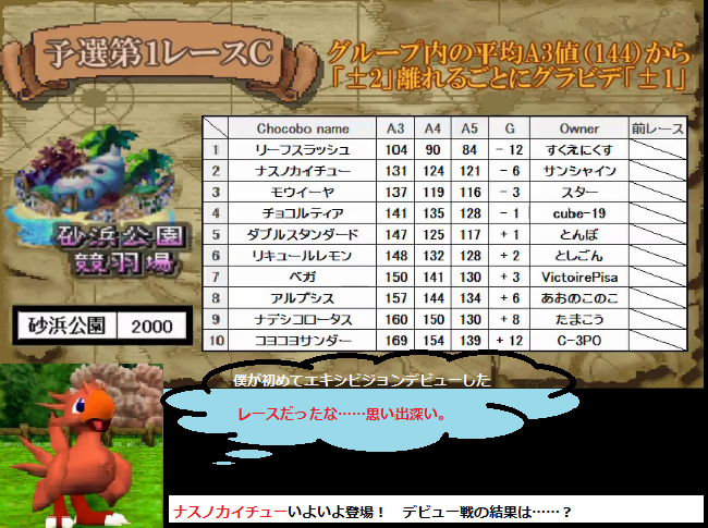 f0264772_16395399.png