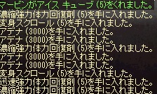 c0234574_210213.jpg