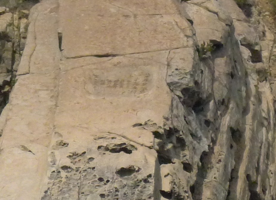 c0019376_1554398.jpg