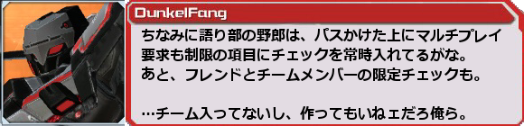 f0203977_23571283.png