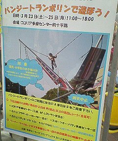 c0014187_22583065.jpg