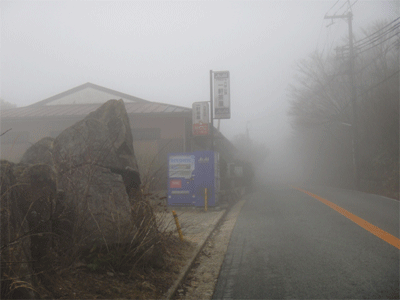 b0108100_8481953.gif