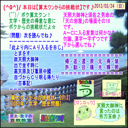 a0043204_11313923.gif