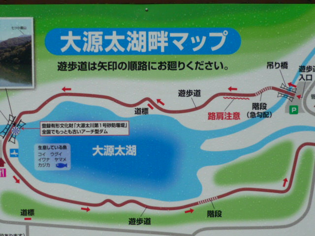 c0232813_224437.jpg