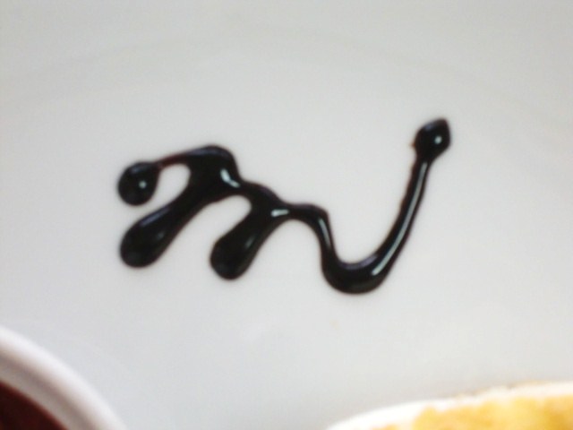 c0220724_159401.jpg