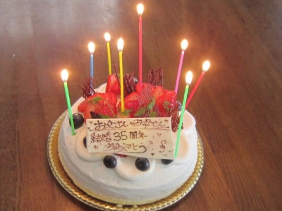 f0142733_2042289.jpg