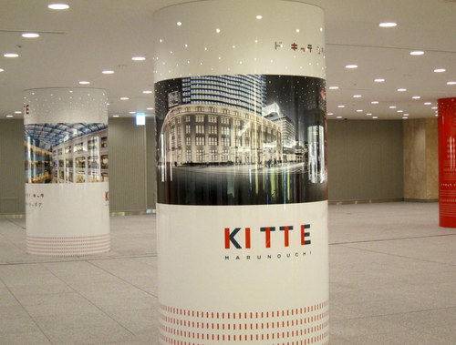 b0178339_2373138.jpg