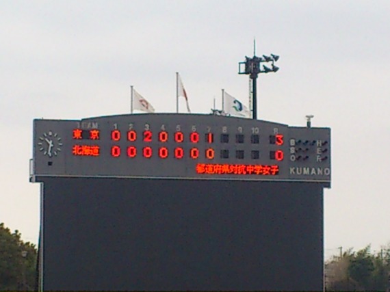 b0249247_20563650.jpg