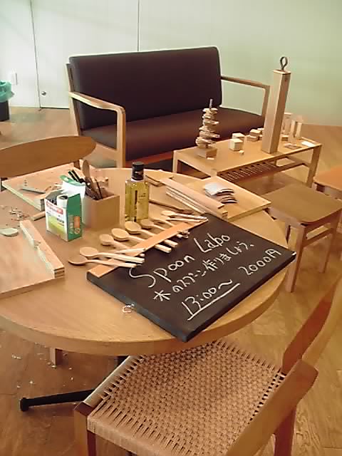 d0187248_22555413.jpg