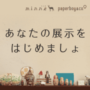 f0089355_11464549.gif