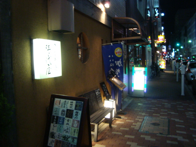 f0232060_17215976.jpg