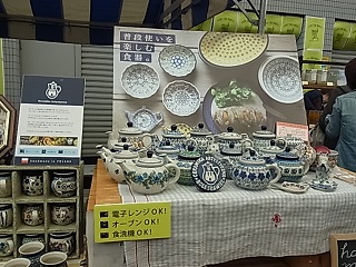 b0185771_17382758.jpg