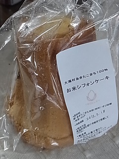 b0185771_17395492.jpg