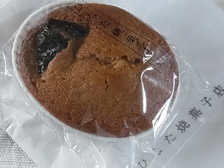b0185771_1746555.jpg