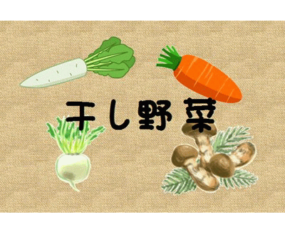 f0003174_1483436.gif