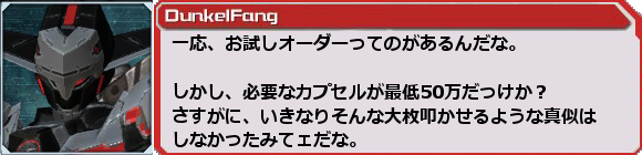 f0203977_011597.png