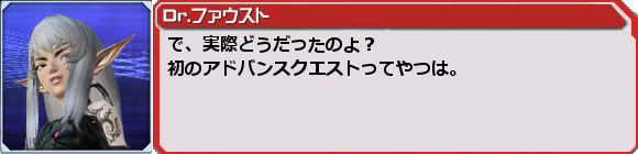f0203977_014583.png