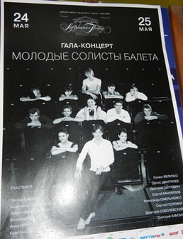 f0209878_19461756.jpg