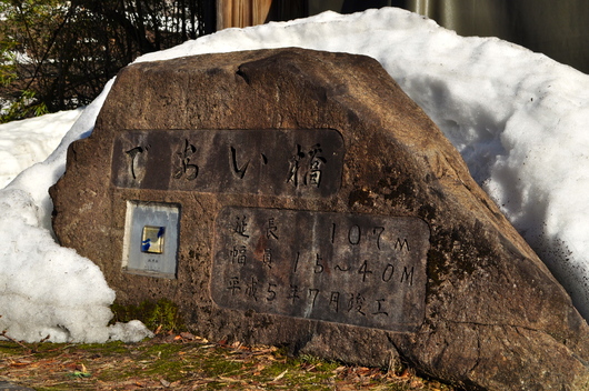 e0007801_2130379.jpg