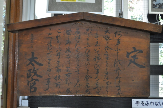 e0007801_2315180.jpg