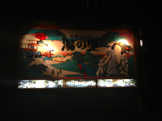 e0007801_8222654.jpg
