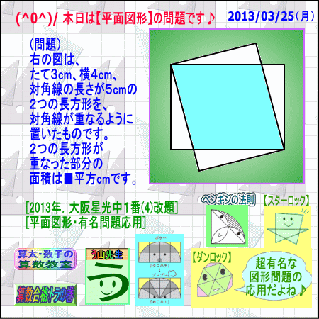 a0043204_0415546.gif
