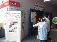 f0191517_12144449.jpg