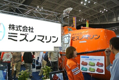 b0236618_1151955.jpg