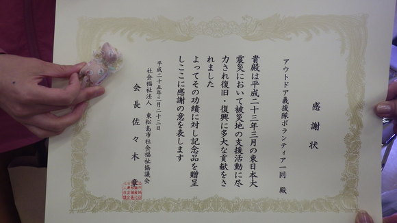f0118332_12293860.jpg