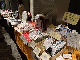 f0167635_1236479.jpg
