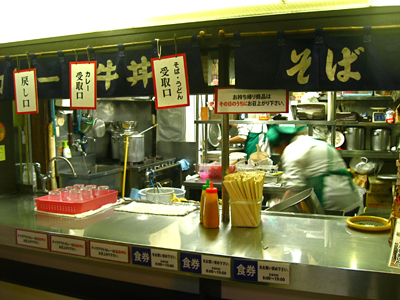d0143739_0191052.jpg