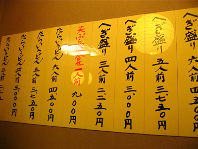 d0143739_0405697.jpg