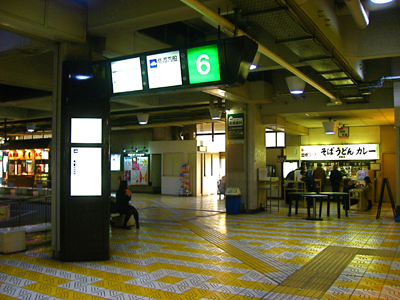d0143739_08728.jpg