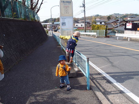b0010045_20523934.jpg