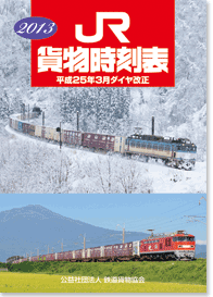 c0139966_23155895.png