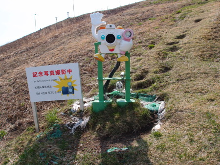 c0122670_06650.jpg