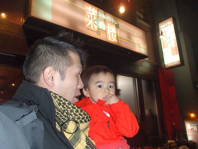 d0226187_1118946.jpg