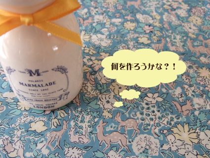 c0139591_10533284.jpg