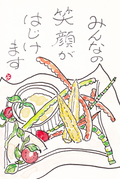 a0030594_2335619.jpg