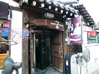 a0140305_3155596.jpg