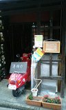 d0160610_21214512.jpg