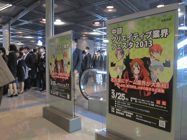 f0201320_11361485.gif