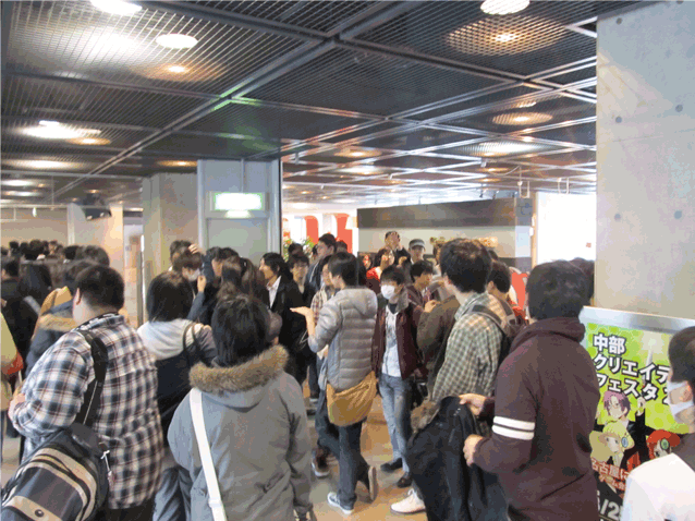 f0201320_11363656.gif
