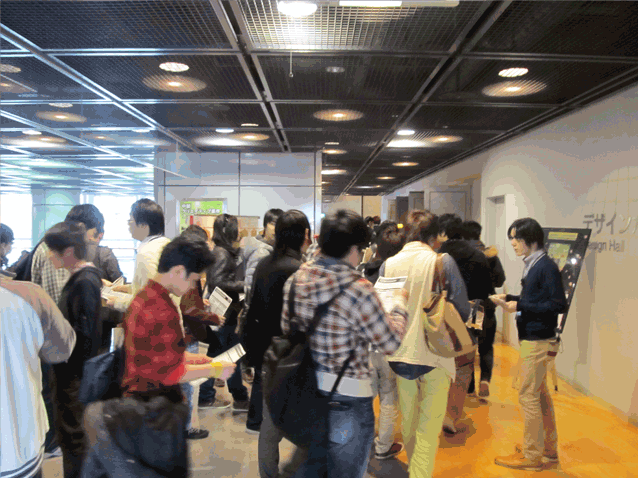 f0201320_11375750.gif