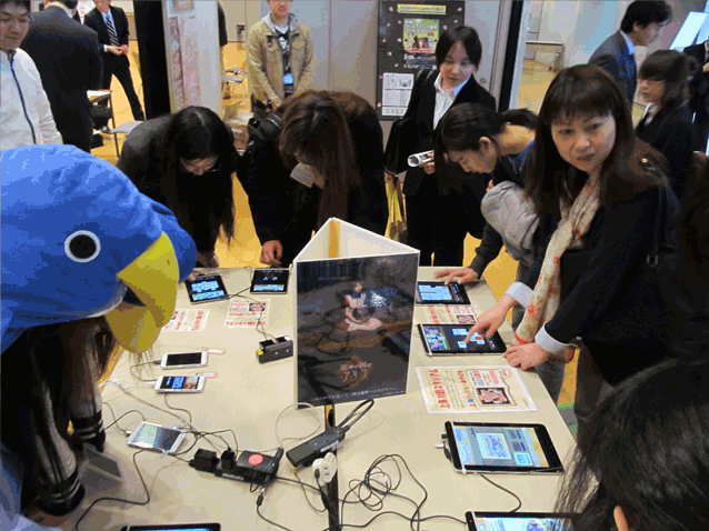 f0201320_11384383.gif