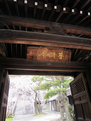a0105023_17214446.jpg